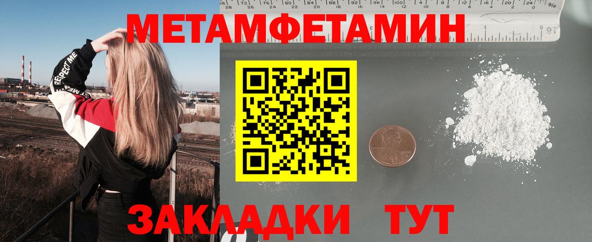 Кашира  АМФ  Вход с VPN  АМФ VHQ 