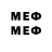 Метадон белоснежный WORDER TV
