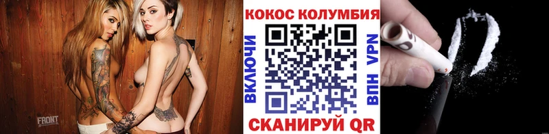 Кокаин 98% Кашира