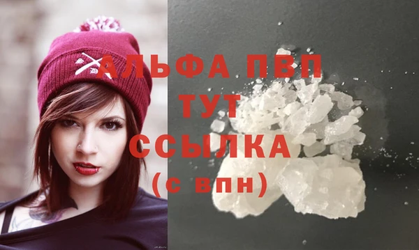 не бодяженный Ростов