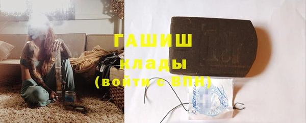 не бодяженный Ростов