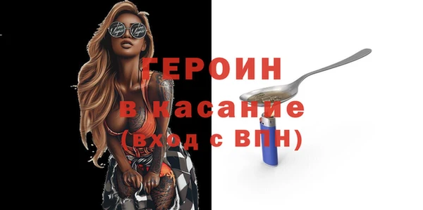 амф Алексин