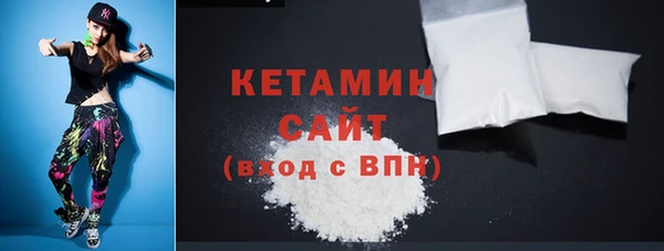 амф Алексин
