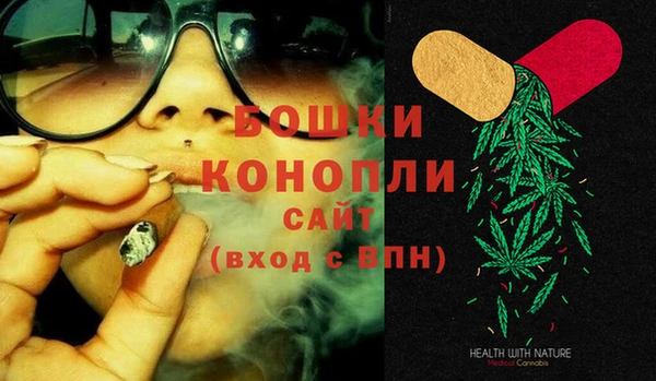 COCAINE Абаза