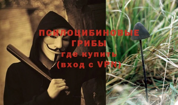 MDMA Абдулино