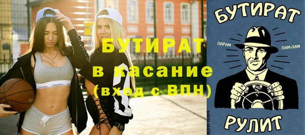 амф Алексин