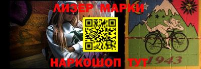 мефедрон Конаково