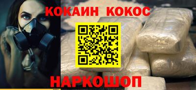 mix Коммунар