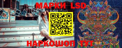 mix Коммунар