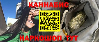 винт Комсомольск-на-Амуре