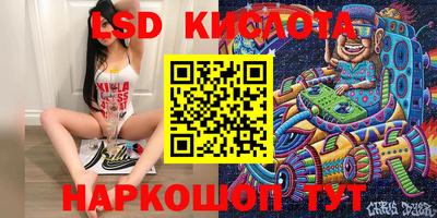 мефедрон Конаково
