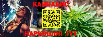 винт Комсомольск-на-Амуре