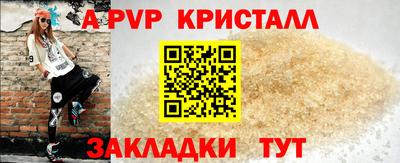 mix Коммунар