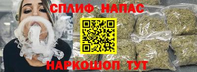 мефедрон Конаково