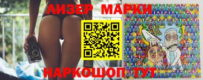 mix Коммунар