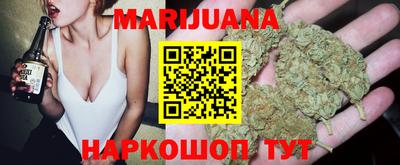 мефедрон Конаково