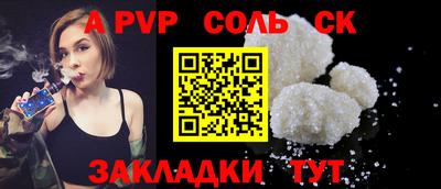 mix Коммунар