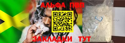mix Коммунар