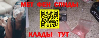 mix Коммунар
