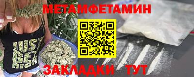 mix Коммунар