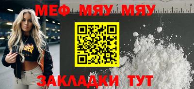 mix Коммунар