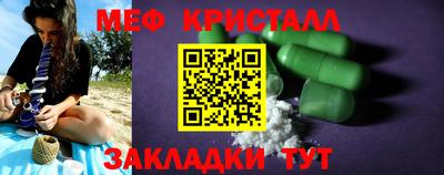 винт Комсомольск-на-Амуре