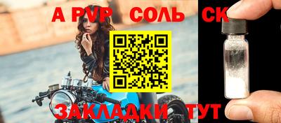 mix Коммунар