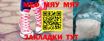 mix Коммунар