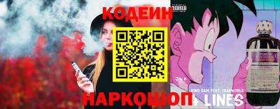 mix Коммунар