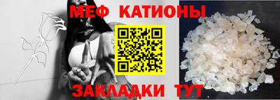 mix Коммунар