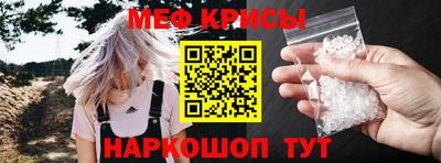 mix Коммунар