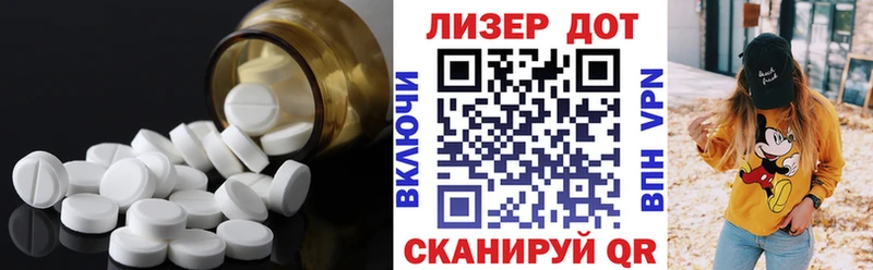 закладки  Кашира  ЛСД экстази кислота 