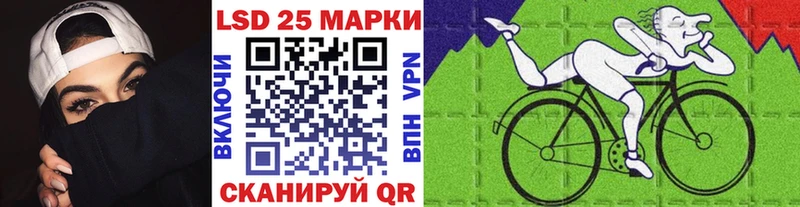 Марки N-bome 1,5мг Кашира